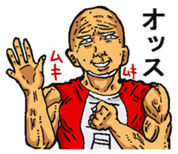 Happy new year old man. sticker #5097311