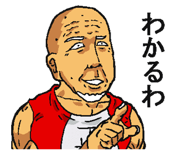 Happy new year old man. sticker #5097312