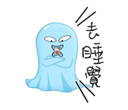 Little Parson-a friend from spirit world sticker #5097400