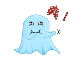 Little Parson-a friend from spirit world sticker #5097402