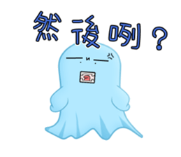 Little Parson-a friend from spirit world sticker #5097404