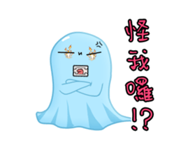 Little Parson-a friend from spirit world sticker #5097405