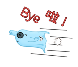 Little Parson-a friend from spirit world sticker #5097407