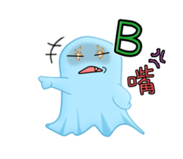 Little Parson-a friend from spirit world sticker #5097408