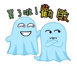 Little Parson-a friend from spirit world sticker #5097410