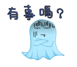 Little Parson-a friend from spirit world sticker #5097411