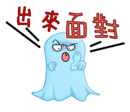 Little Parson-a friend from spirit world sticker #5097412