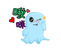 Little Parson-a friend from spirit world sticker #5097413