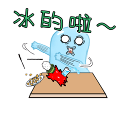 Little Parson-a friend from spirit world sticker #5097414