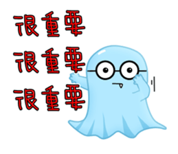 Little Parson-a friend from spirit world sticker #5097416