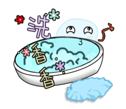 Little Parson-a friend from spirit world sticker #5097418