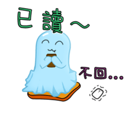 Little Parson-a friend from spirit world sticker #5097419