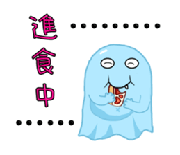 Little Parson-a friend from spirit world sticker #5097421