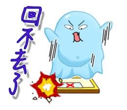 Little Parson-a friend from spirit world sticker #5097422