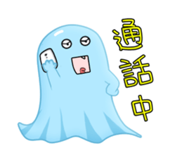 Little Parson-a friend from spirit world sticker #5097425