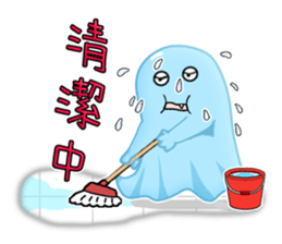 Little Parson-a friend from spirit world sticker #5097430