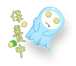 Little Parson-a friend from spirit world sticker #5097432