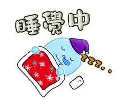 Little Parson-a friend from spirit world sticker #5097433