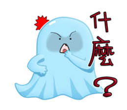 Little Parson-a friend from spirit world sticker #5097434