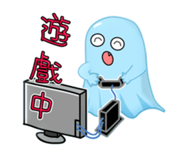 Little Parson-a friend from spirit world sticker #5097435