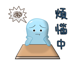 Little Parson-a friend from spirit world sticker #5097436