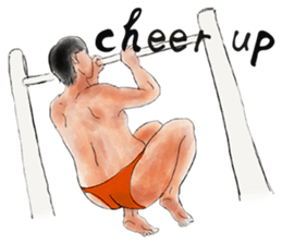 Lifeguard In Warm-up ( International ) sticker #5097479