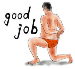 Lifeguard In Warm-up ( International ) sticker #5097480