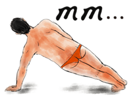 Lifeguard In Warm-up ( International ) sticker #5097489