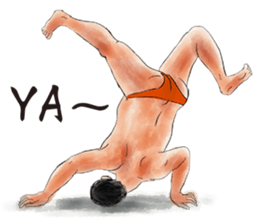 Lifeguard In Warm-up ( International ) sticker #5097495