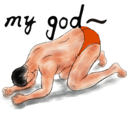 Lifeguard In Warm-up ( International ) sticker #5097496