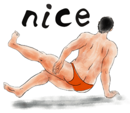 Lifeguard In Warm-up ( International ) sticker #5097497