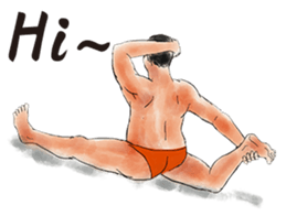 Lifeguard In Warm-up ( International ) sticker #5097503