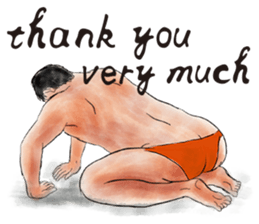 Lifeguard In Warm-up ( International ) sticker #5097506