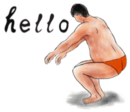 Lifeguard In Warm-up ( International ) sticker #5097508