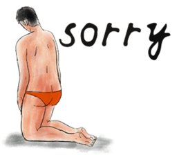 Lifeguard In Warm-up ( International ) sticker #5097511