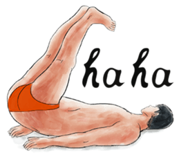 Lifeguard In Warm-up ( International ) sticker #5097515