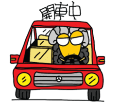 Wool. Shirt Columbia sticker #5097608