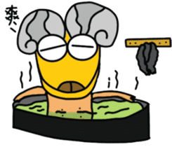 Wool. Shirt Columbia sticker #5097627