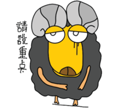 Wool. Shirt Columbia sticker #5097629