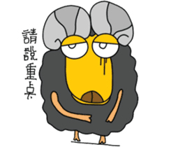 Wool. Shirt Columbia sticker #5097629