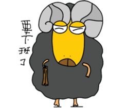 Wool. Shirt Columbia sticker #5097636