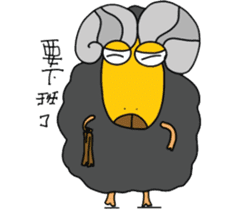 Wool. Shirt Columbia sticker #5097636