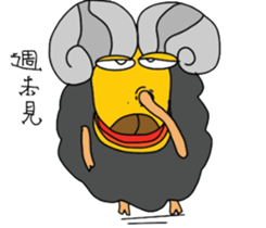 Wool. Shirt Columbia sticker #5097637