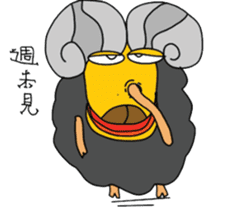 Wool. Shirt Columbia sticker #5097637