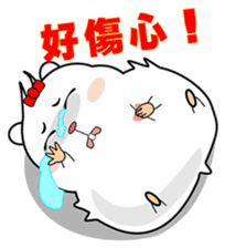 Cute funny hamster (Practical Tips 2) sticker #5097644