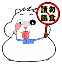 Cute funny hamster (Practical Tips 2) sticker #5097646
