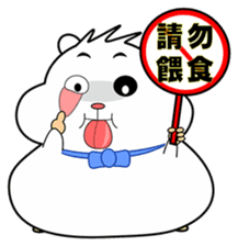 Cute funny hamster (Practical Tips 2) sticker #5097646