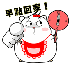 Cute funny hamster (Practical Tips 2) sticker #5097647