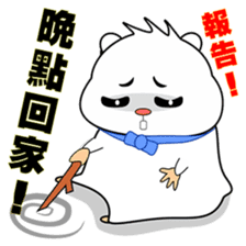 Cute funny hamster (Practical Tips 2) sticker #5097648