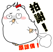 Cute funny hamster (Practical Tips 2) sticker #5097649